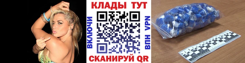 МЕФ Пролетарск