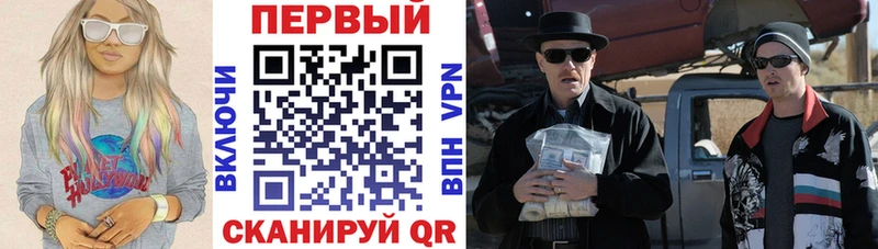 Купить  Пролетарск  Амфетамин 98% 