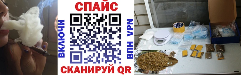 Бутират жидкий экстази  Купить  Пролетарск 