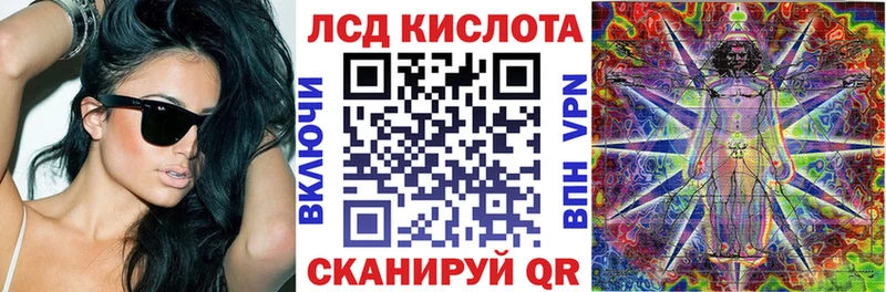 Купить  Пролетарск  Наркотические марки 1,5мг 